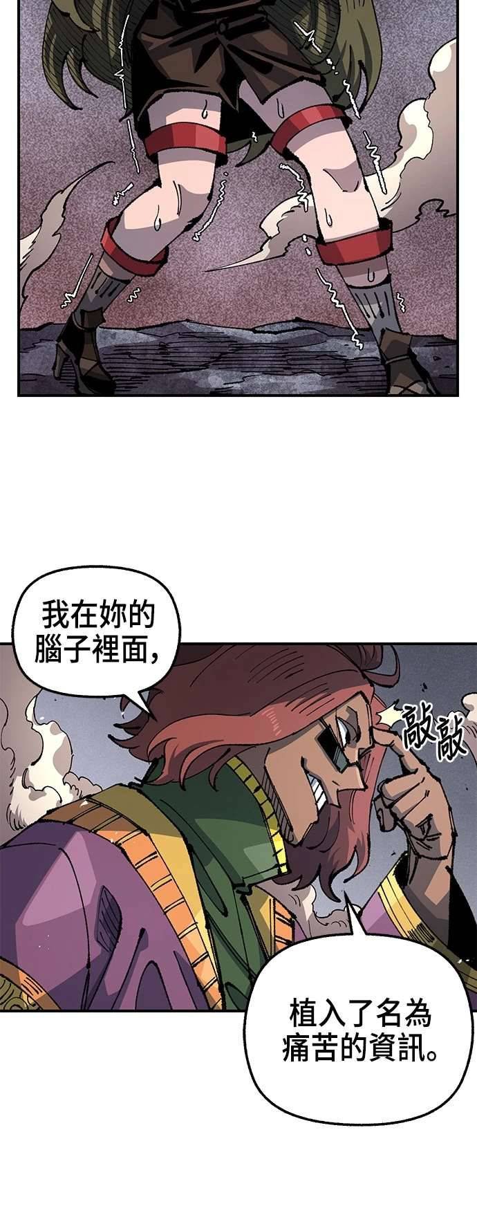 第103话