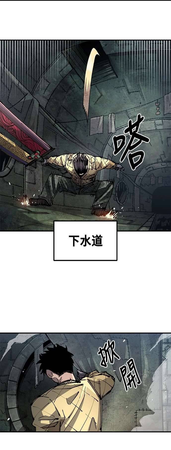 第103话