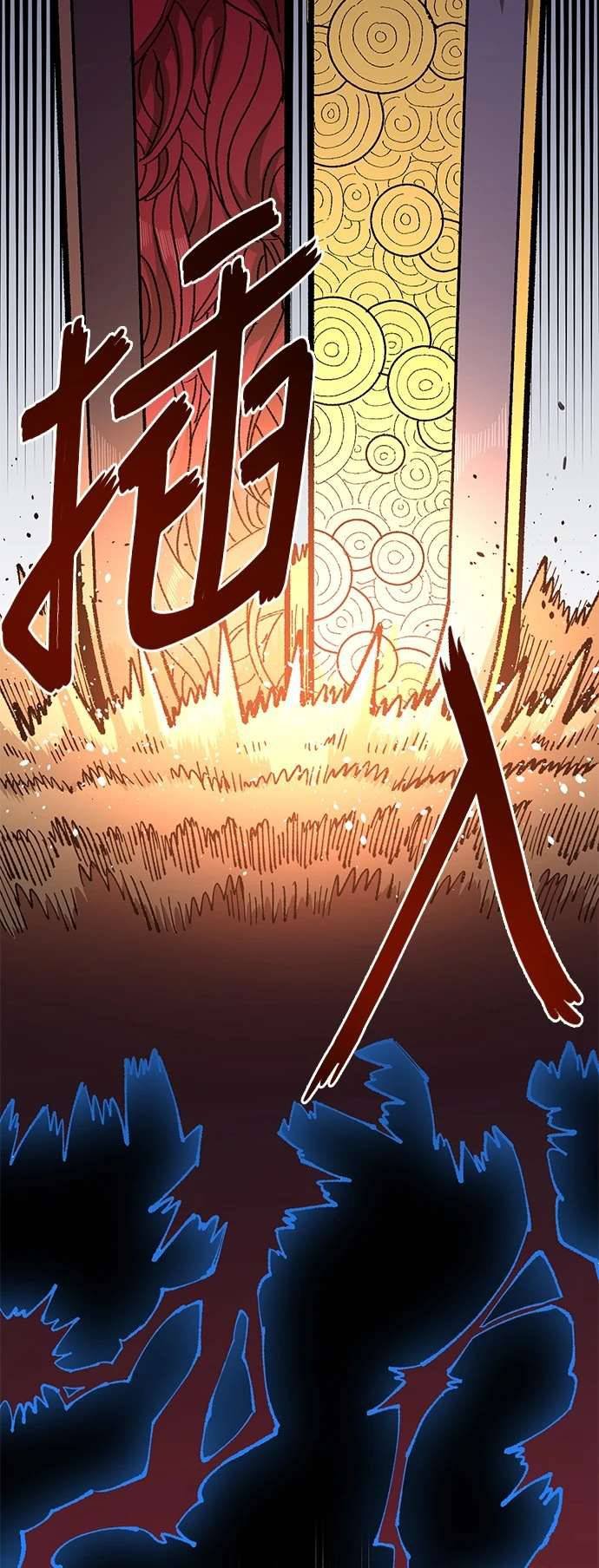 第103话