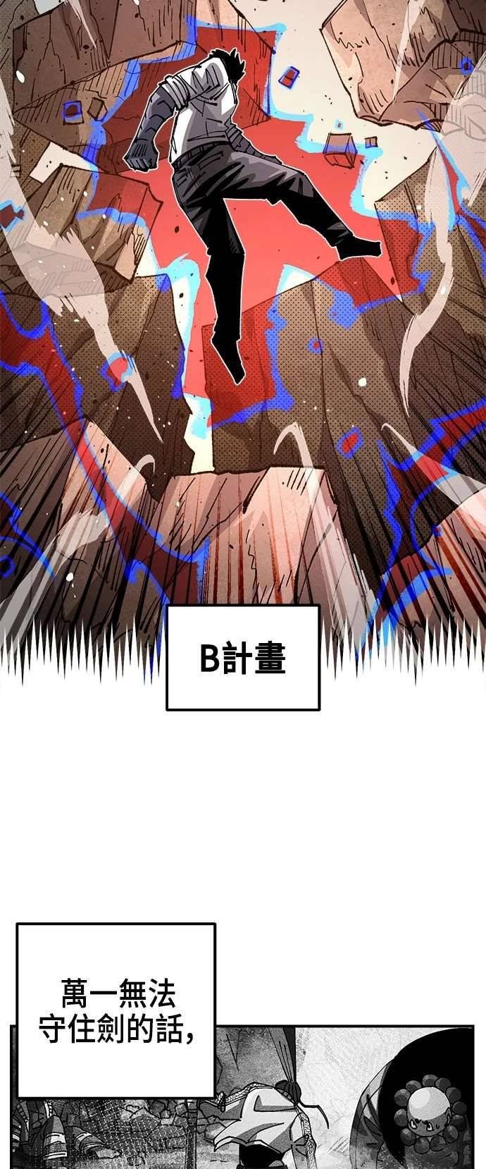 第103话