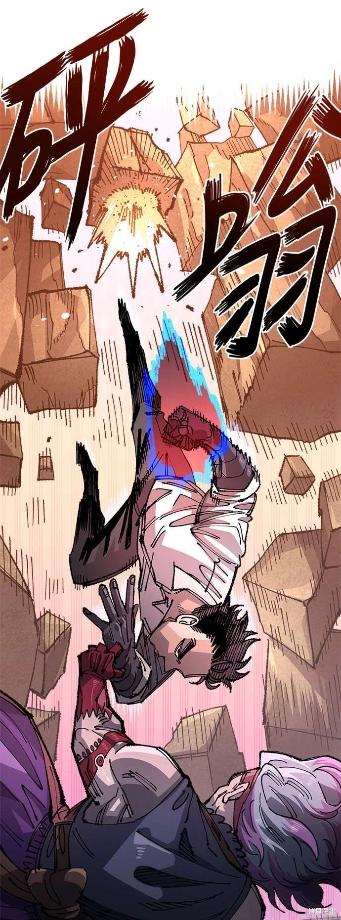 第103话