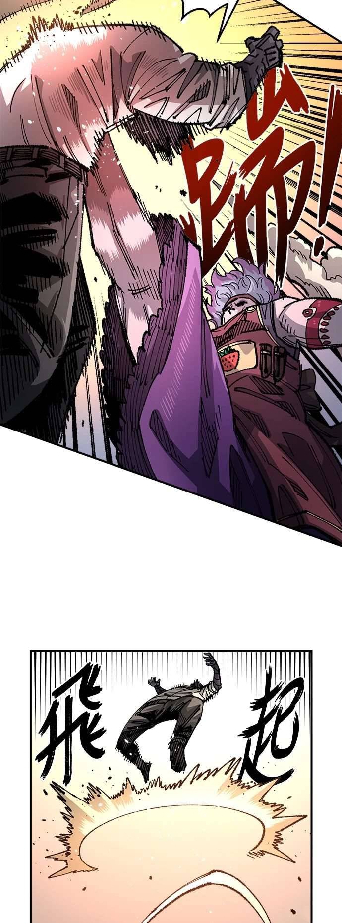 第103话