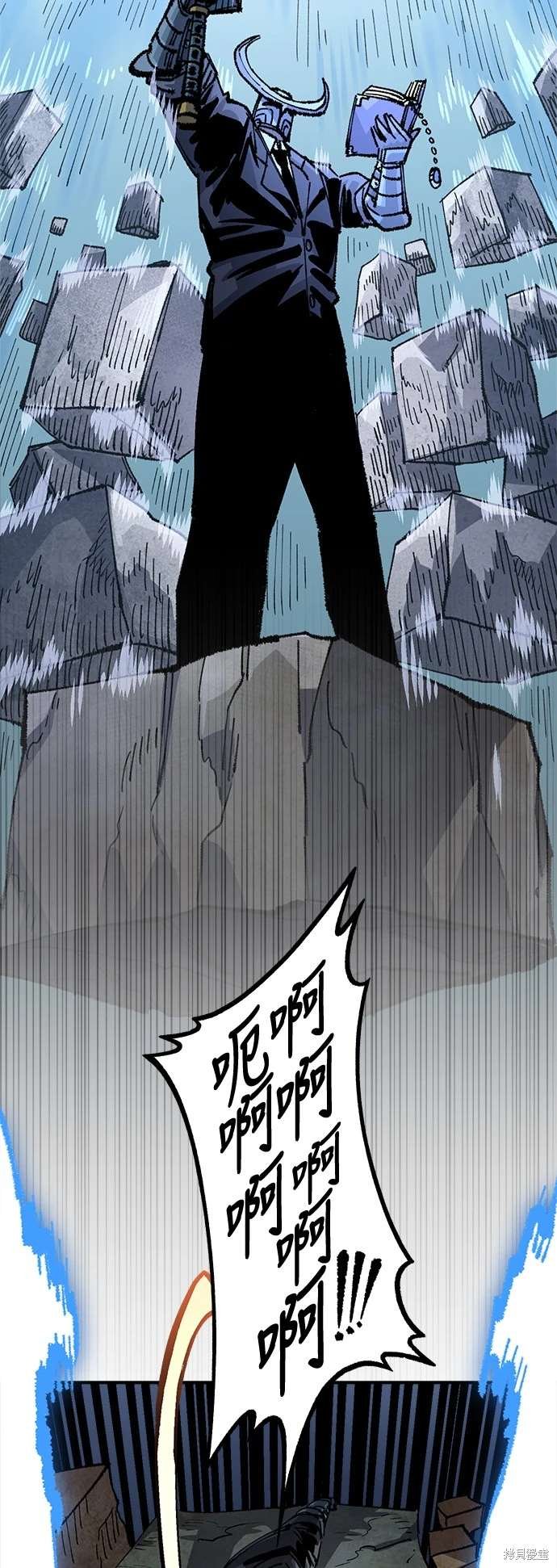 第103话