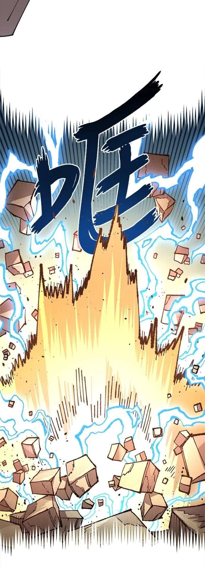 第103话