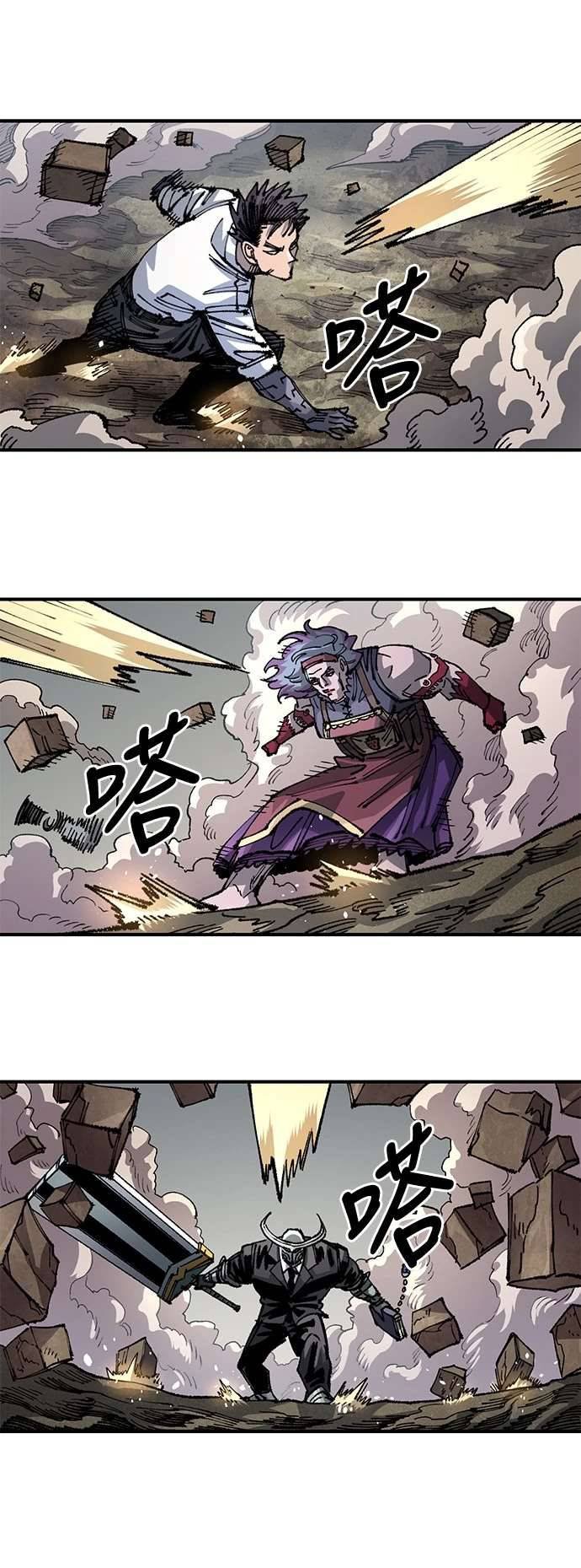 第103话