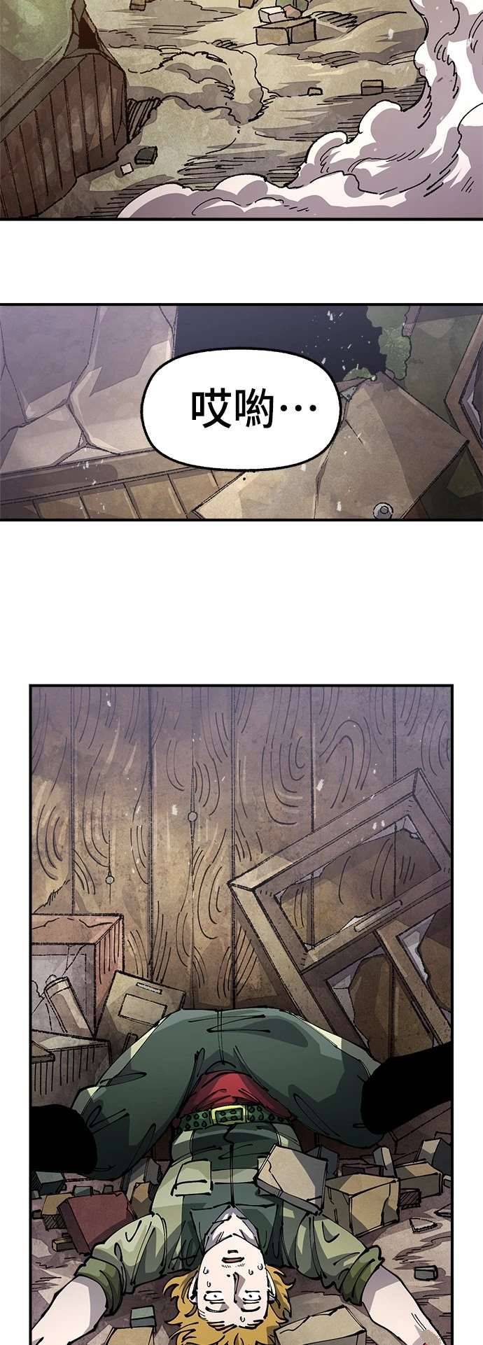 第104话