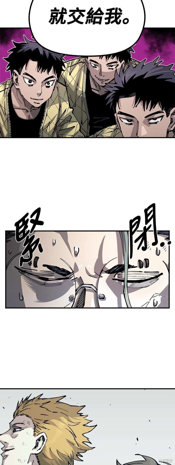 第104话