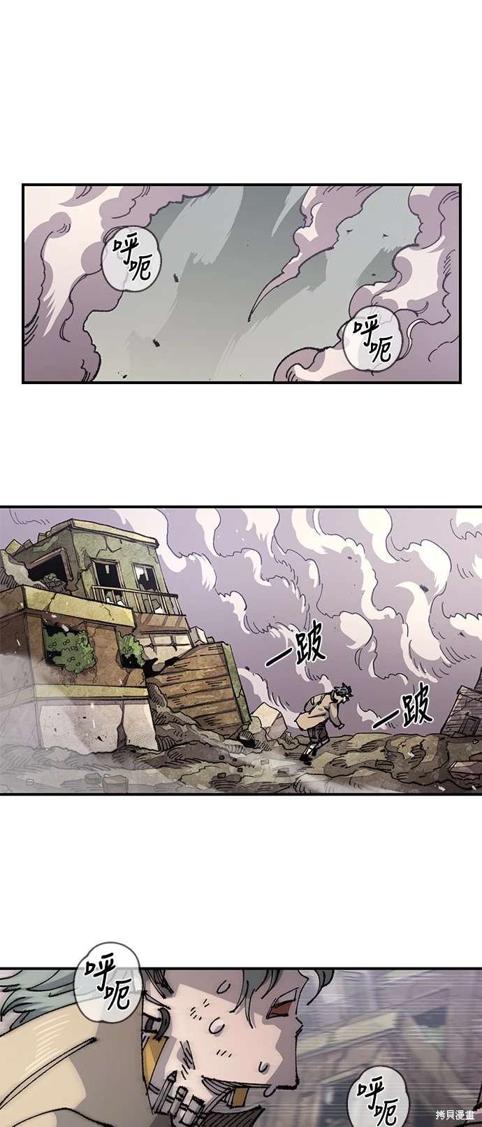 第104话