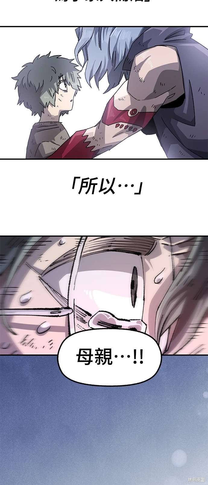 第104话