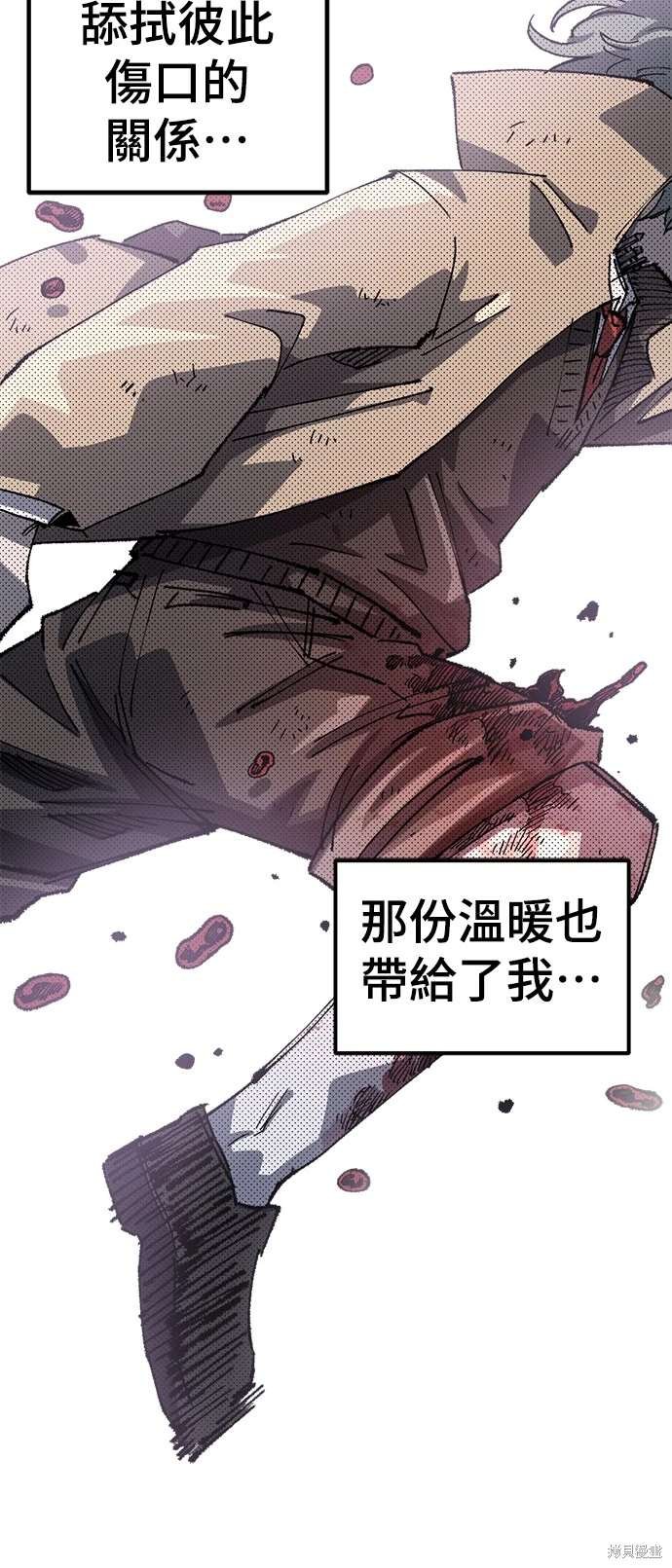 第104话