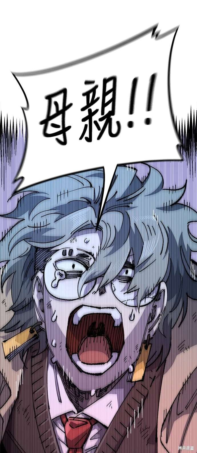 第104话
