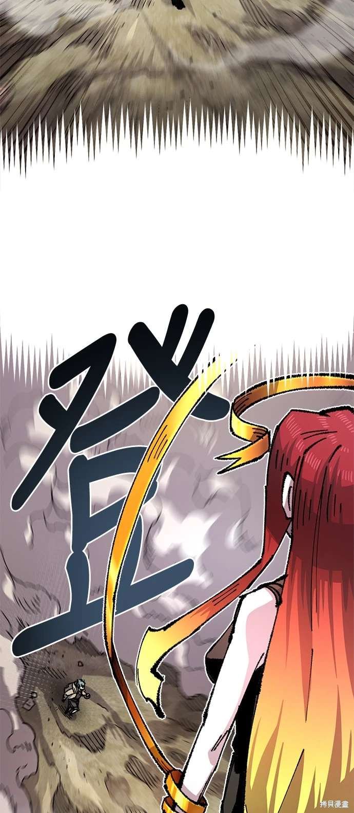 第104话