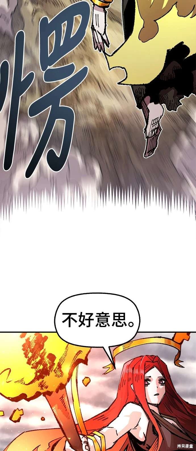 第104话