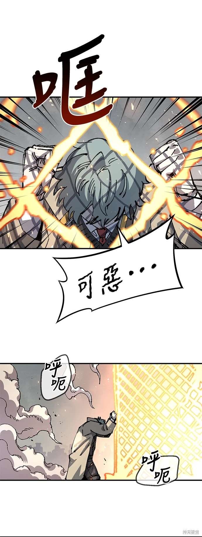 第104话