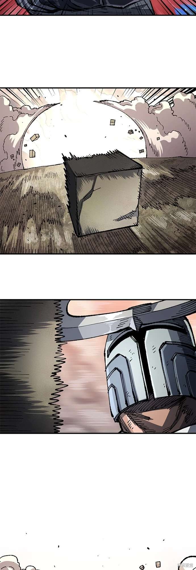 第104话