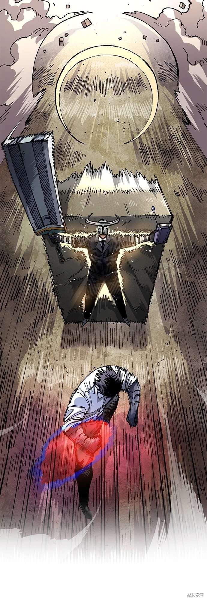 第104话