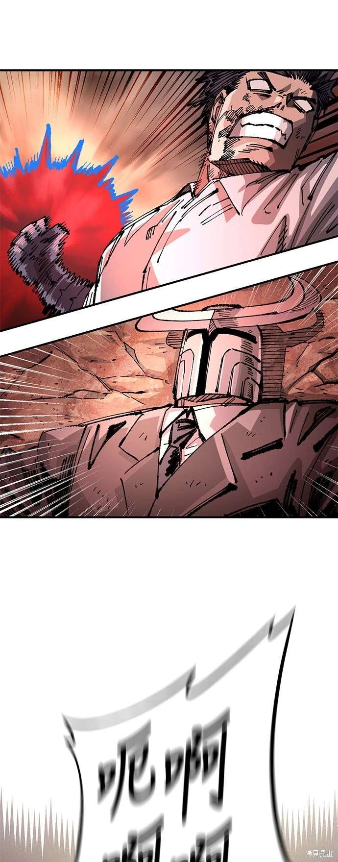 第104话