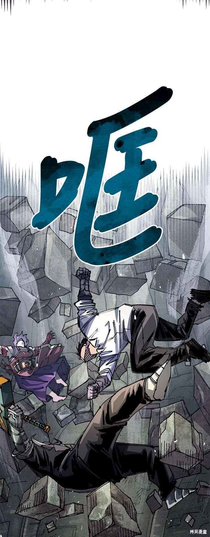 第104话