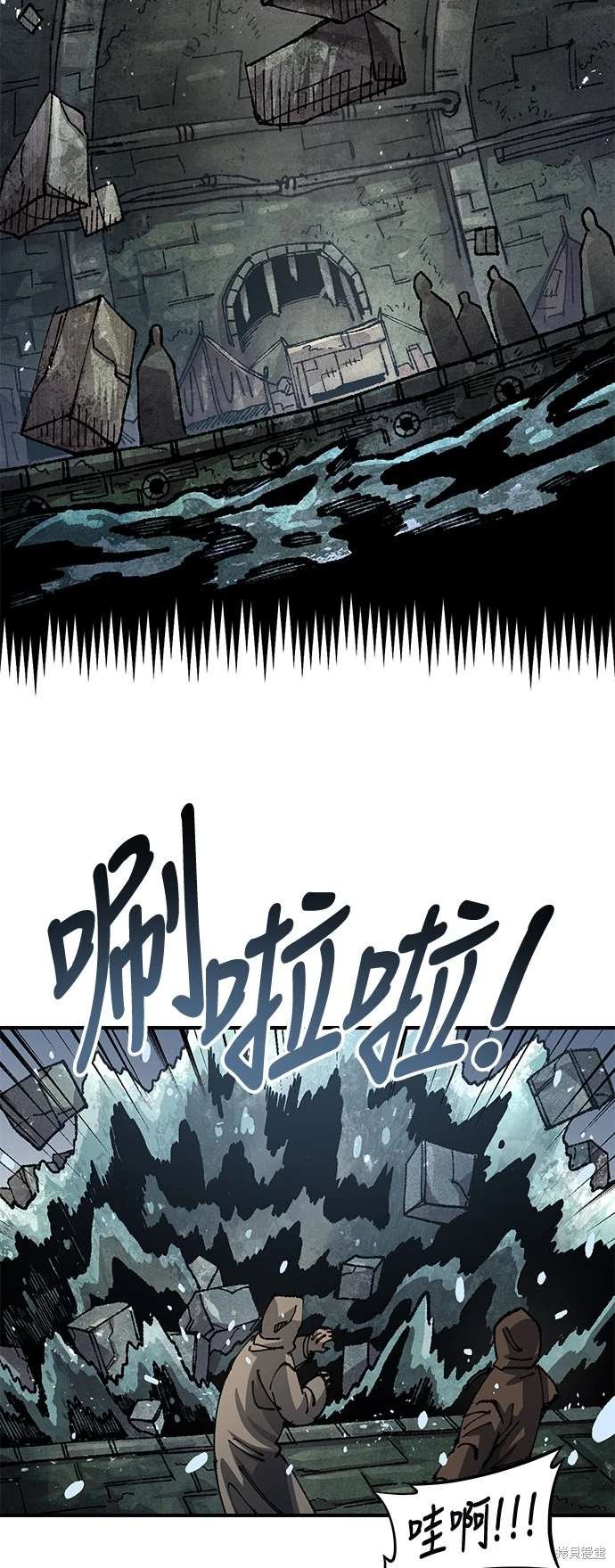 第104话