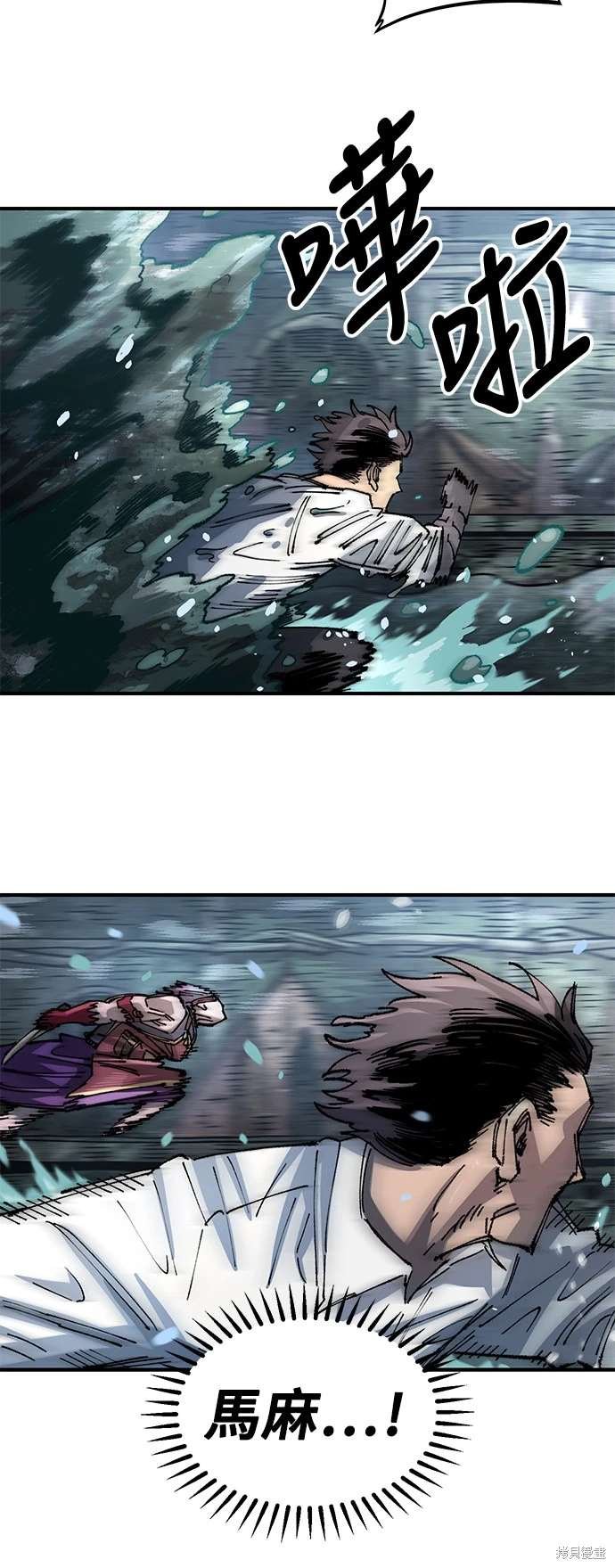 第104话