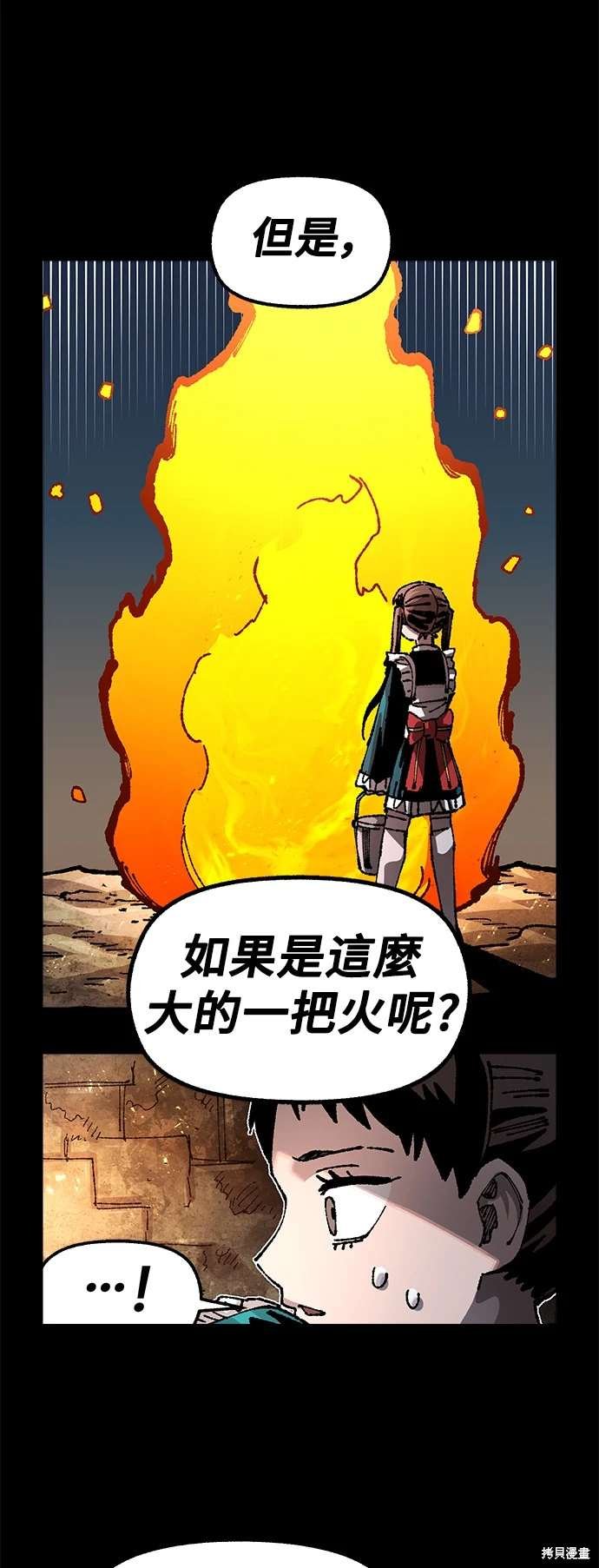 第104话