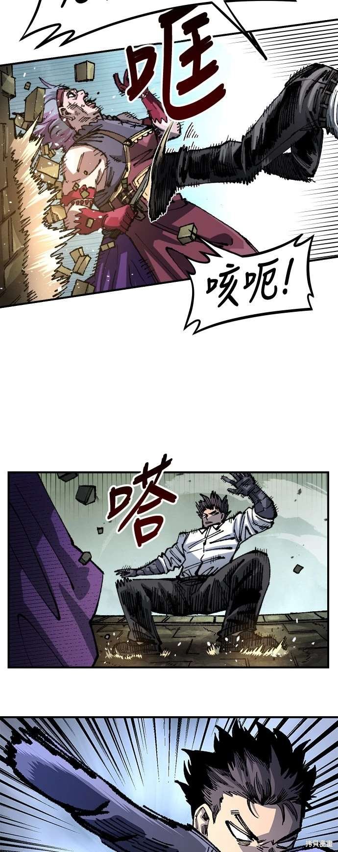第104话