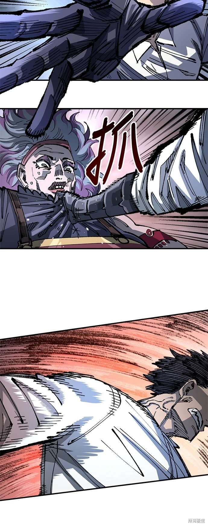 第104话