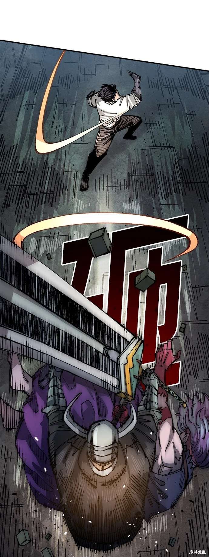 第104话