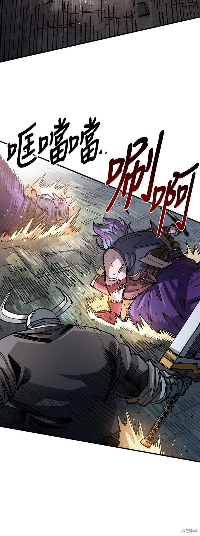 第104话