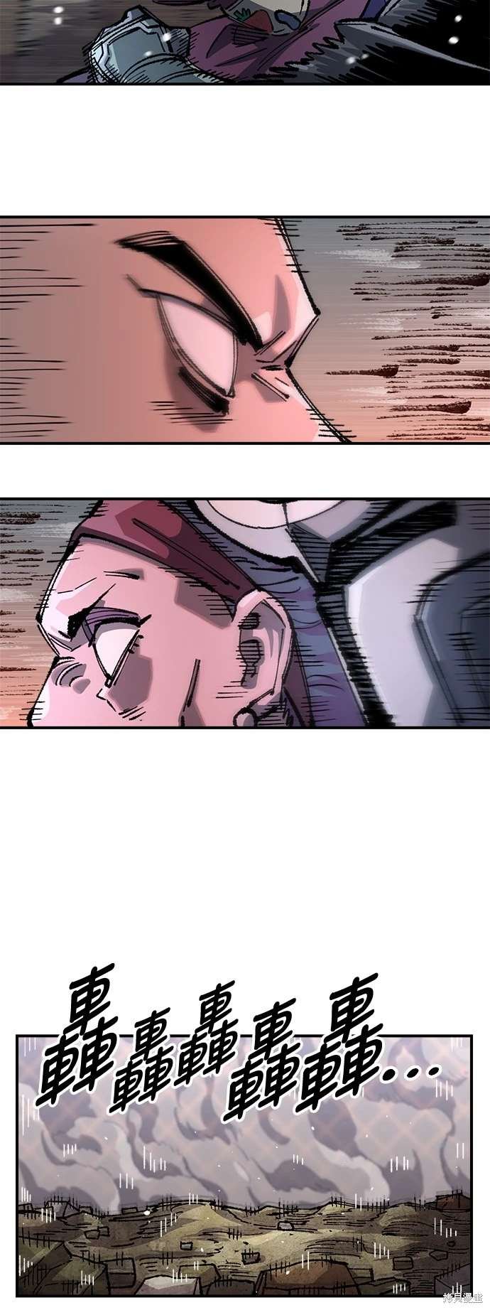 第104话