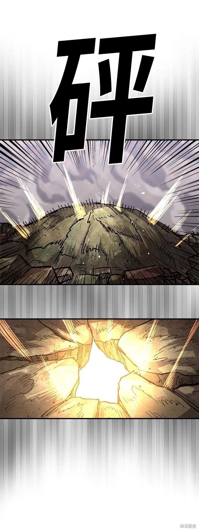 第104话