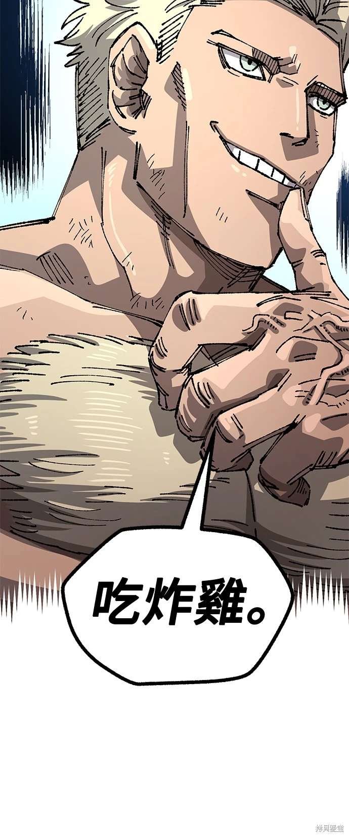 第104话