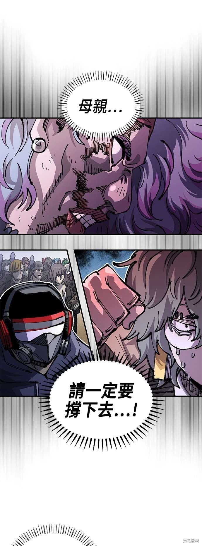 第105话