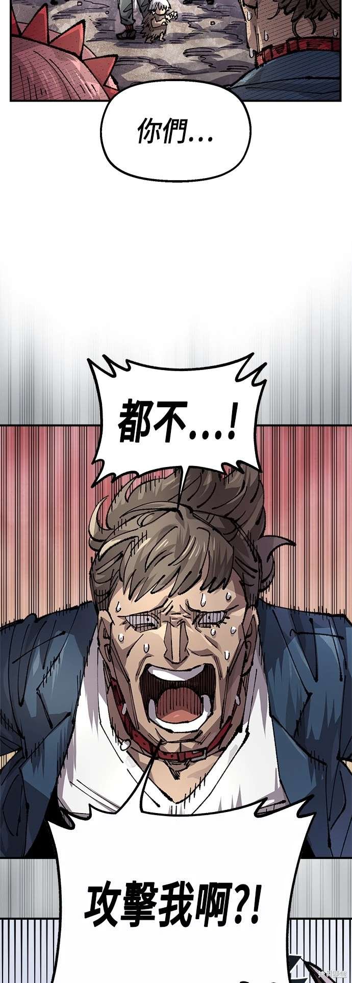 第105话