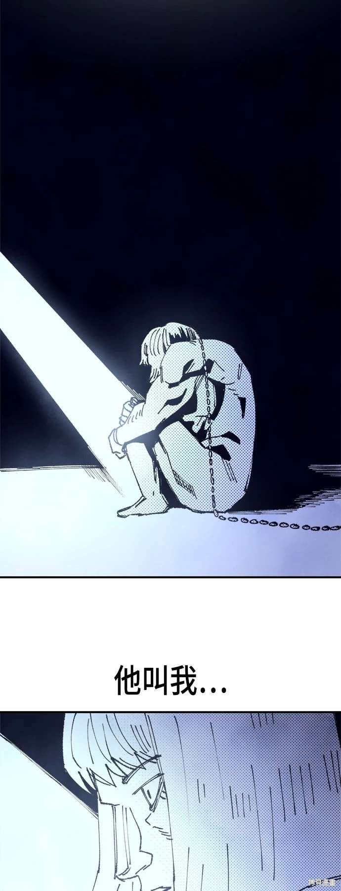 第105话
