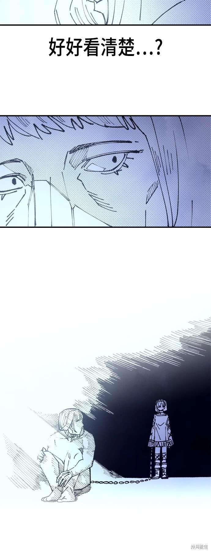 第105话