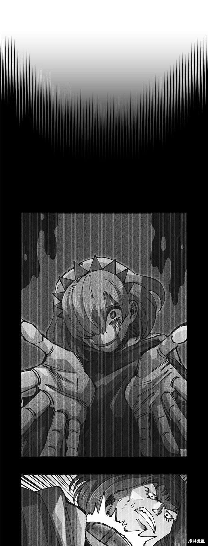 第105话