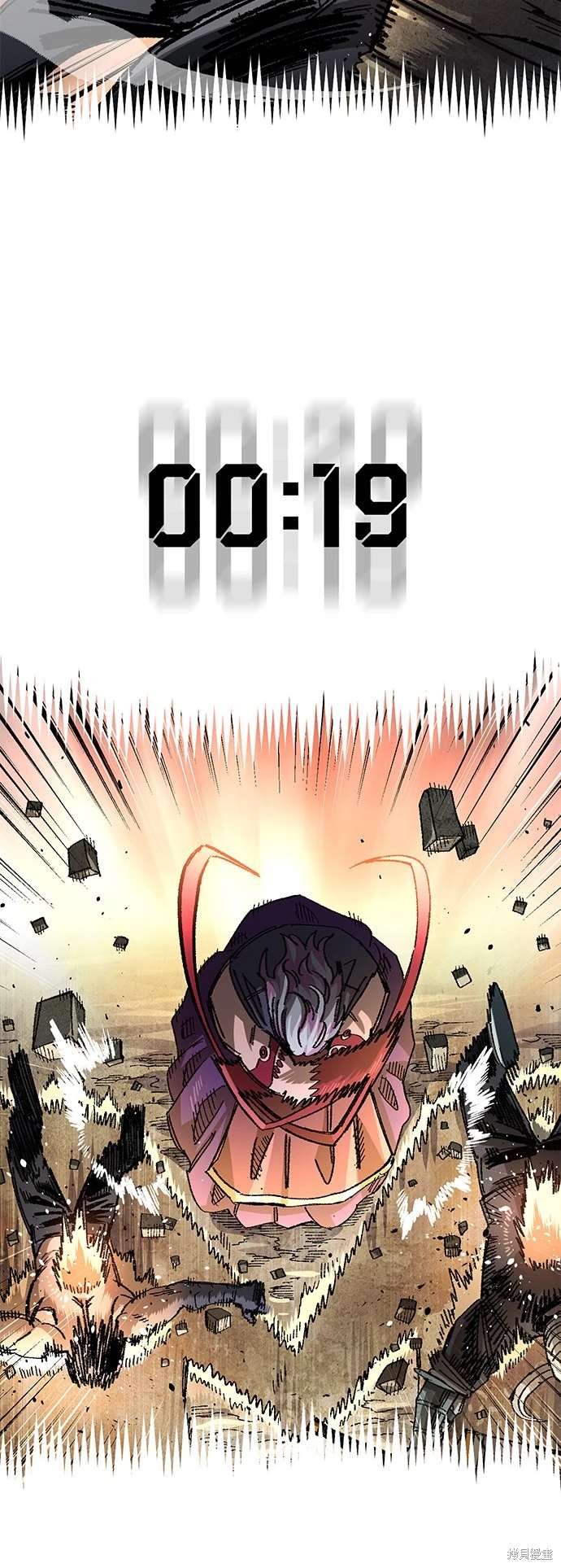第105话