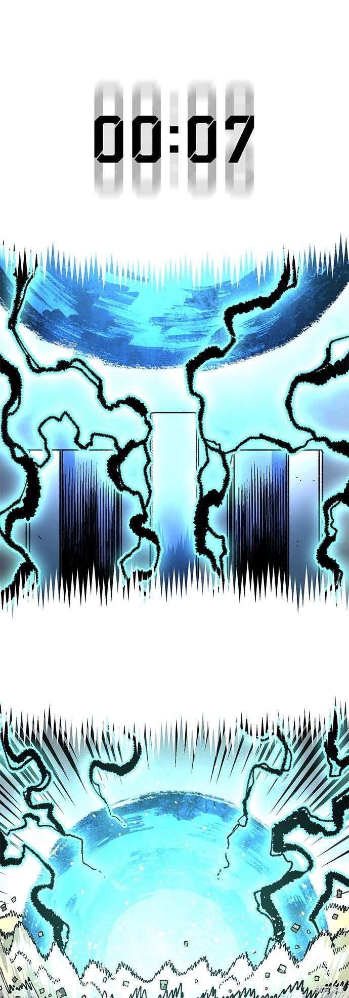 第105话