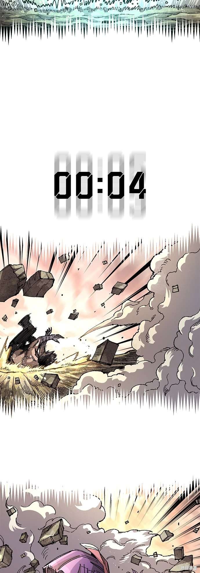 第105话
