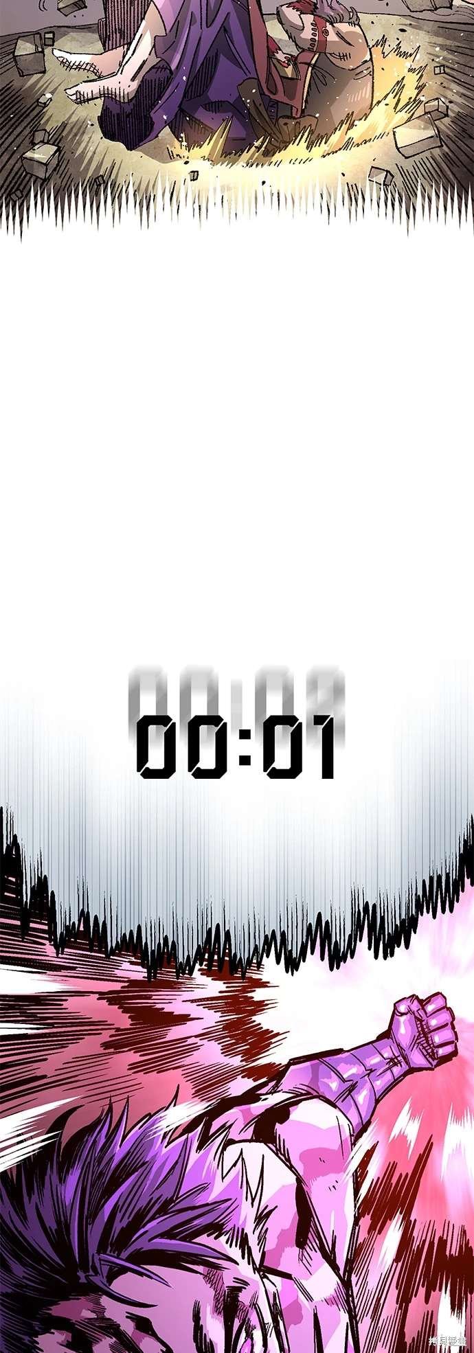 第105话