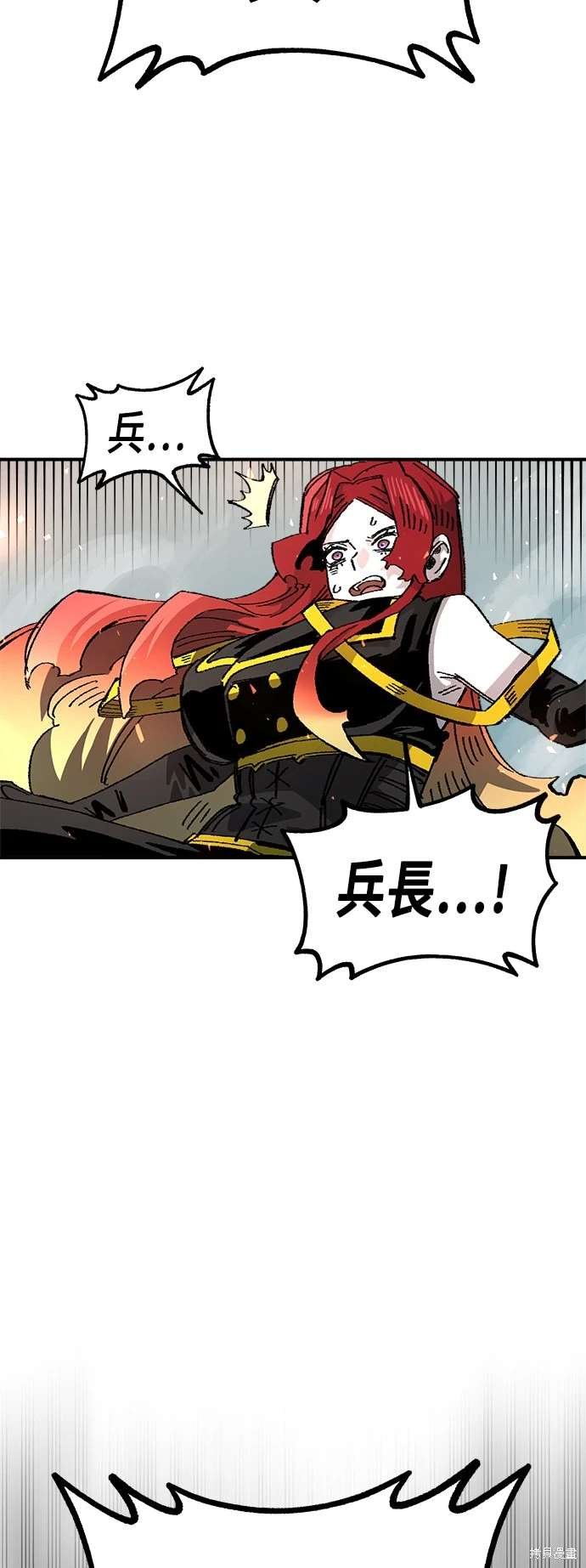 第106话