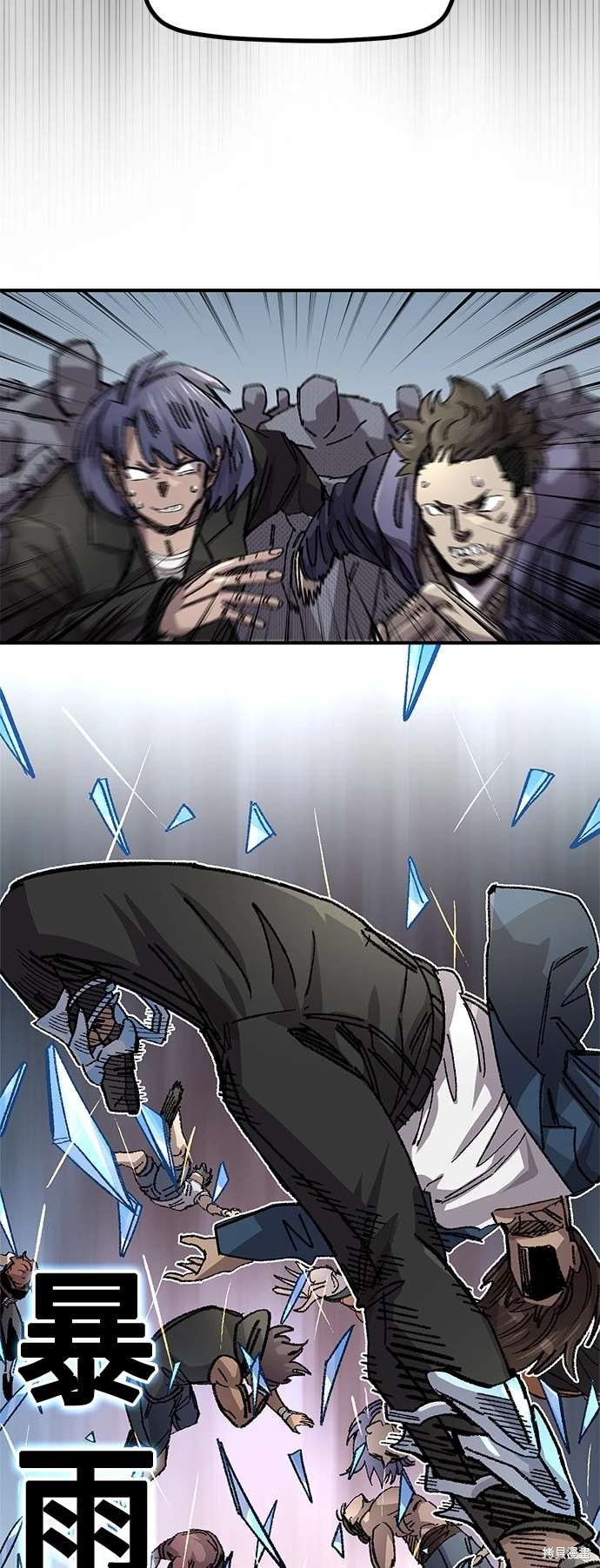 第106话
