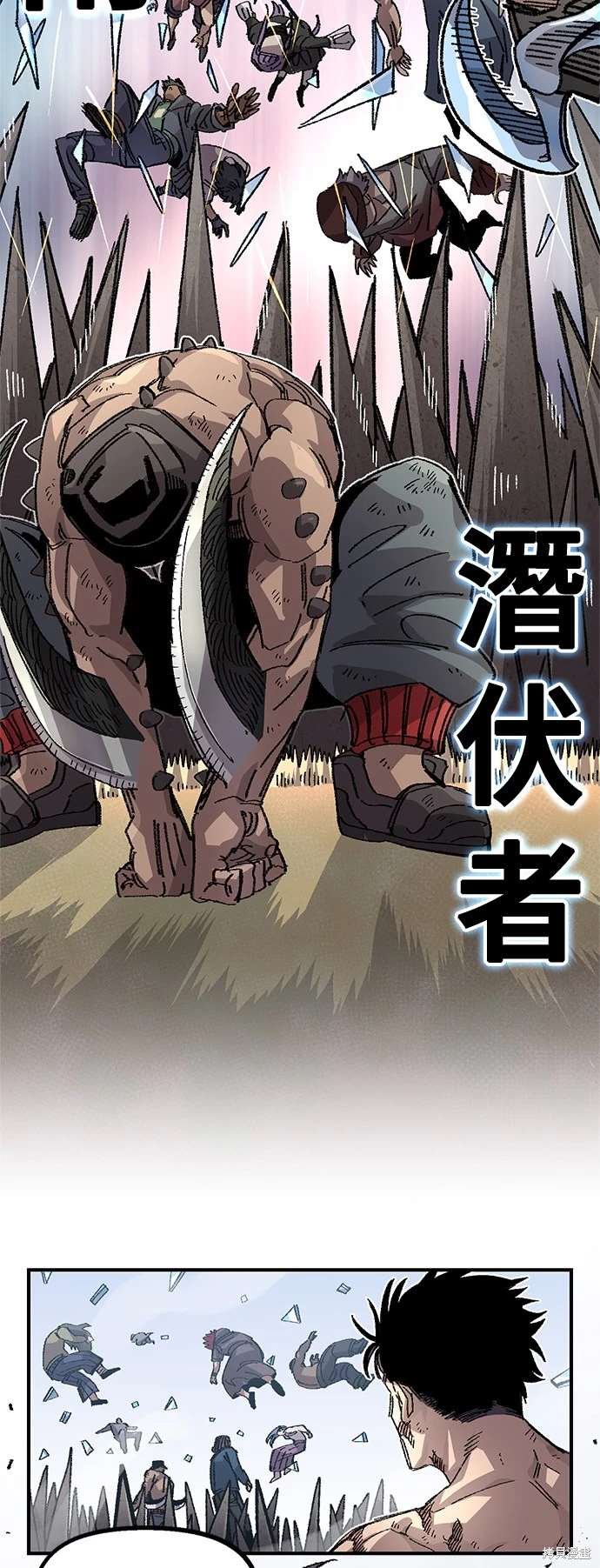 第106话