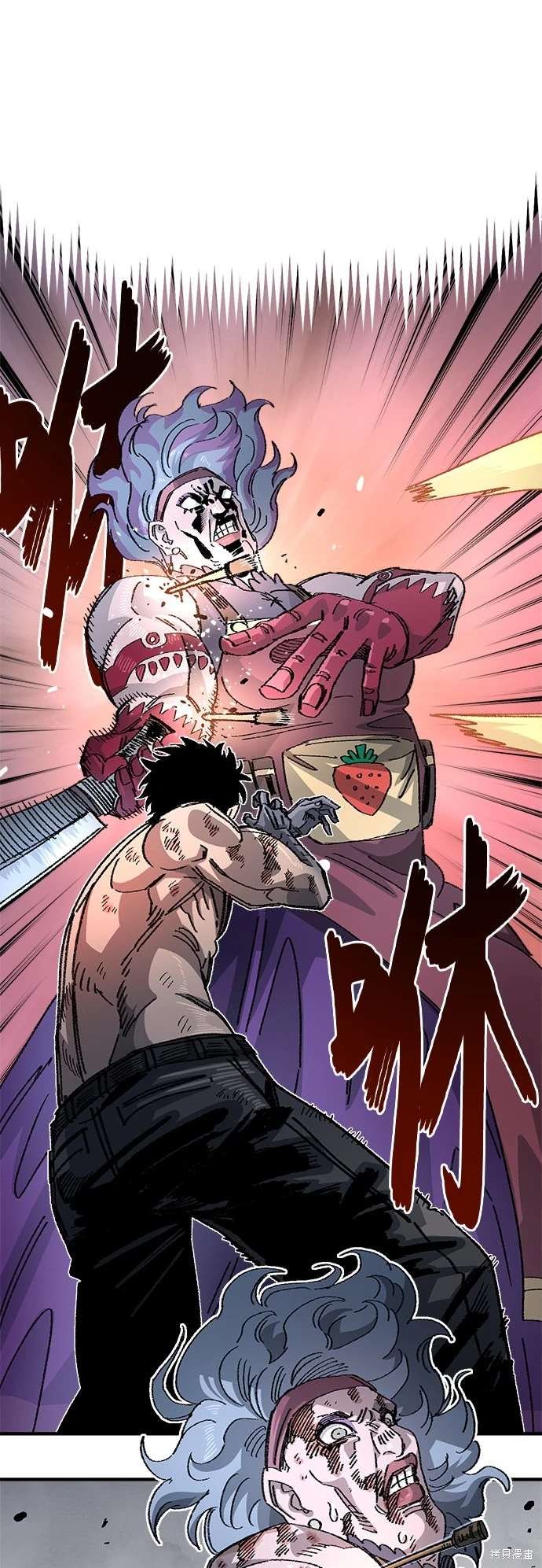 第106话