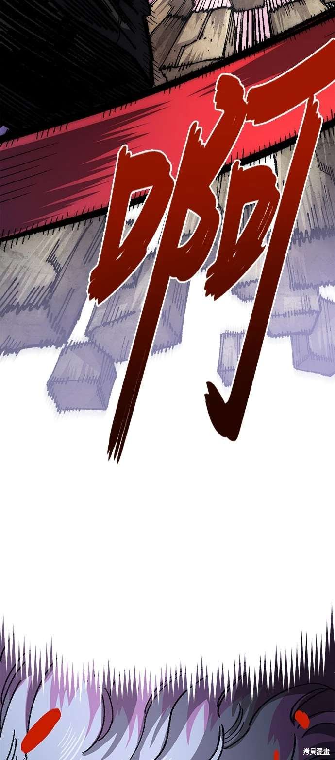 第106话