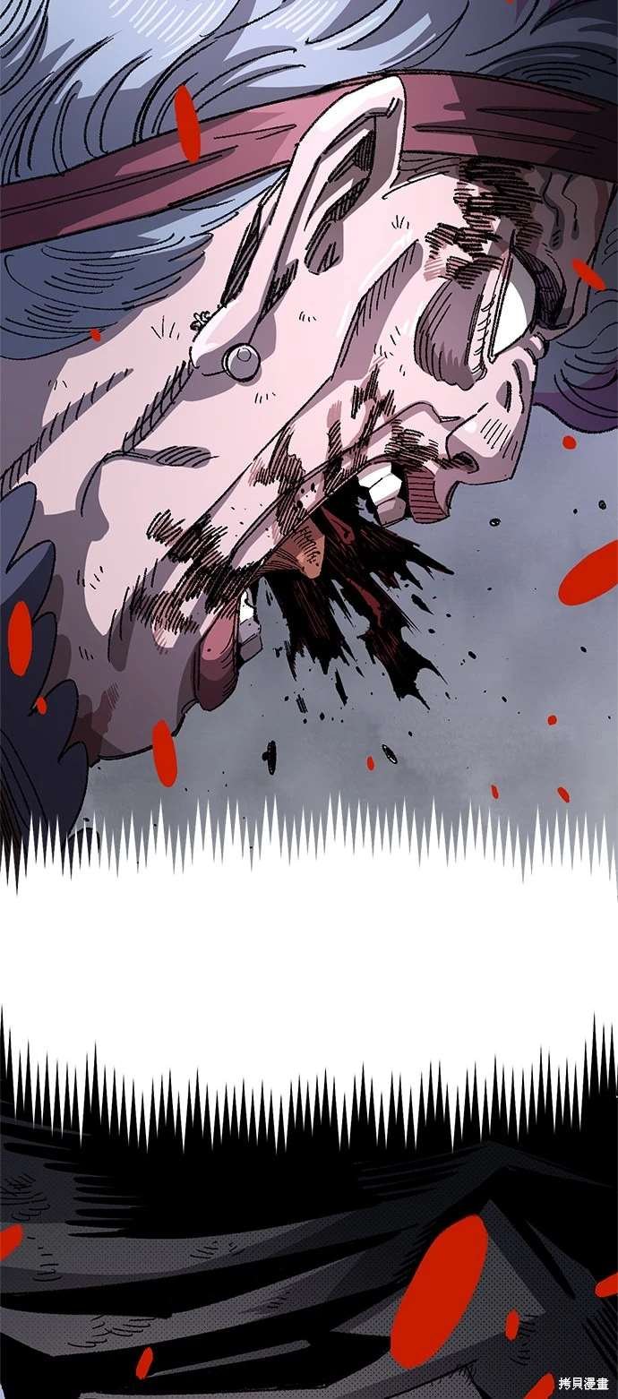 第106话