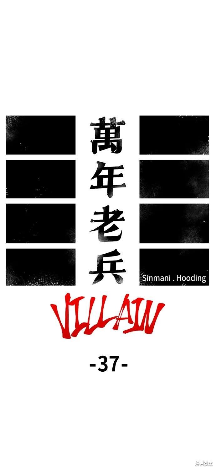 第107话