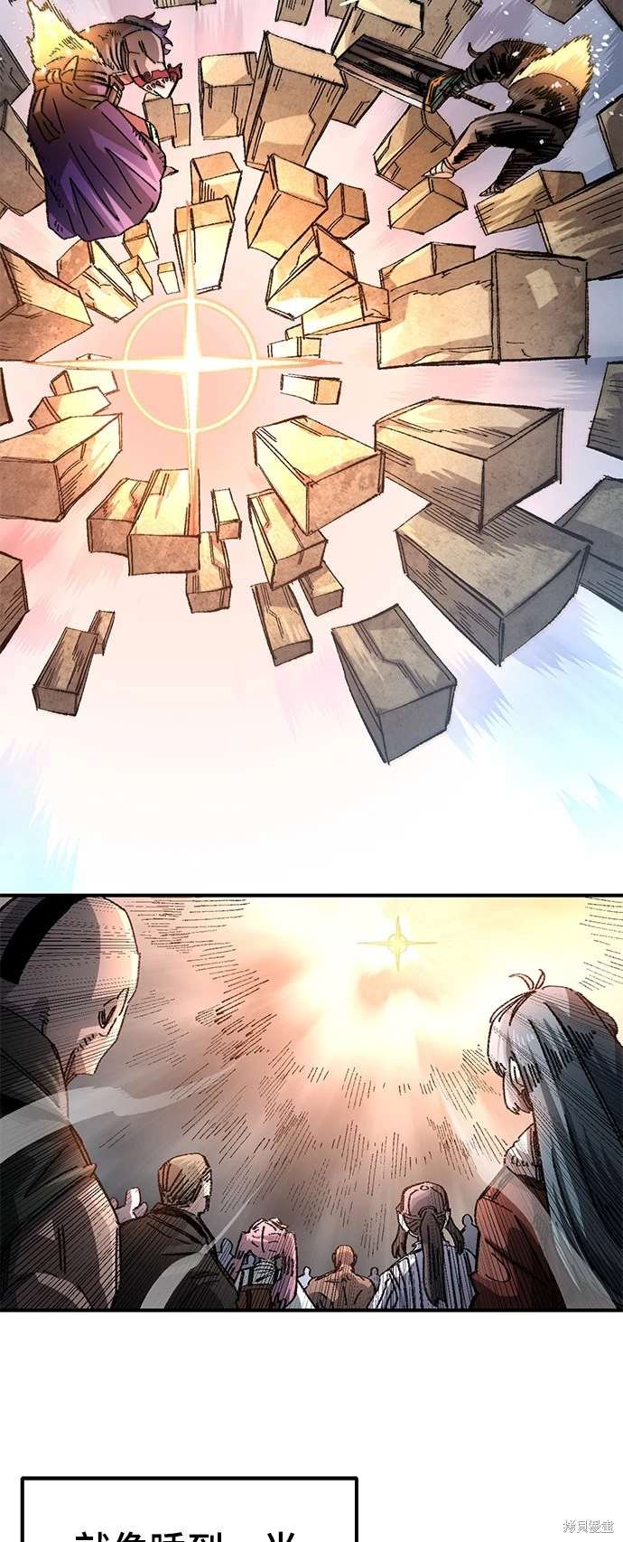 第107话