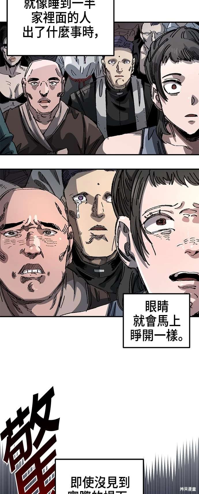 第107话